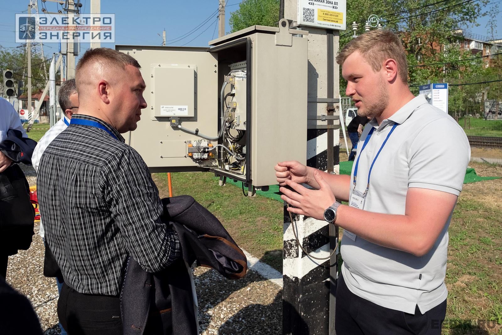 Мастер-классы семинара-практикума «Новые технологии для электрических сетей»