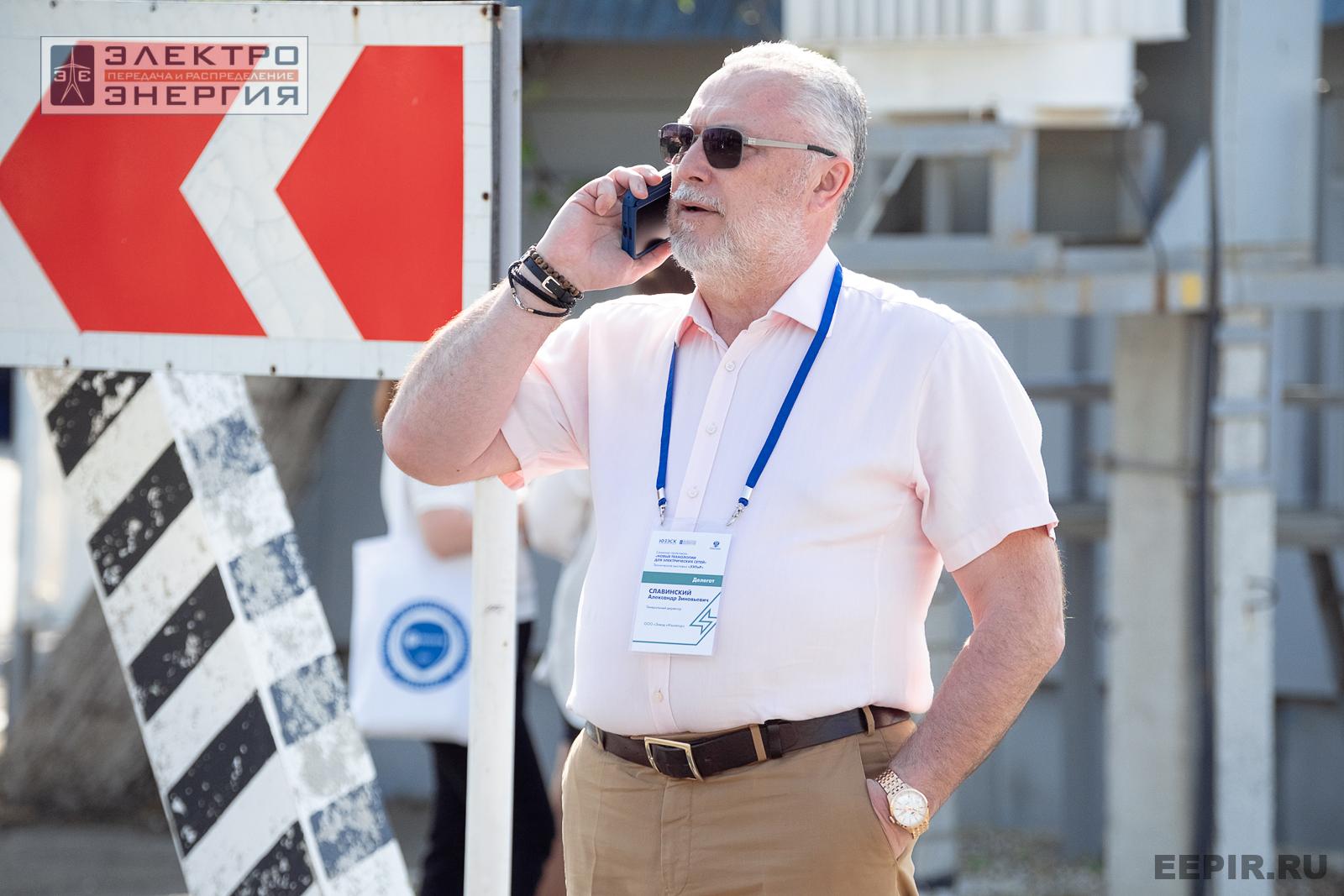 Мастер-классы семинара-практикума «Новые технологии для электрических сетей»