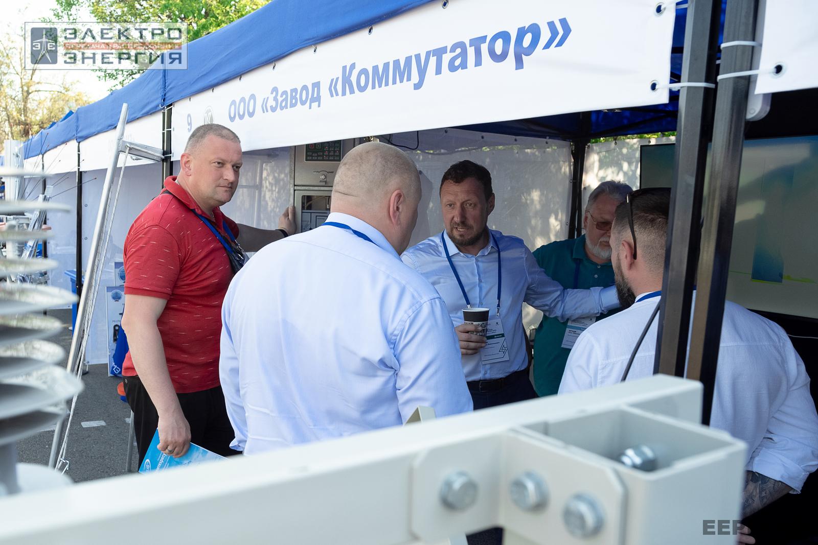 Мастер-классы семинара-практикума «Новые технологии для электрических сетей»