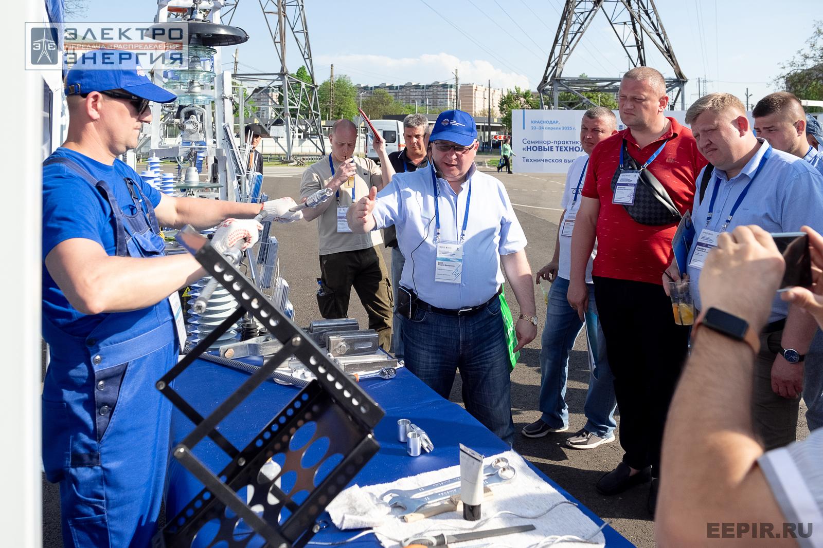 Мастер-классы семинара-практикума «Новые технологии для электрических сетей»