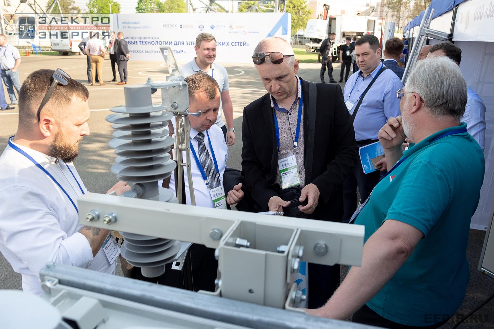 Мастер-классы семинара-практикума «Новые технологии для электрических сетей»