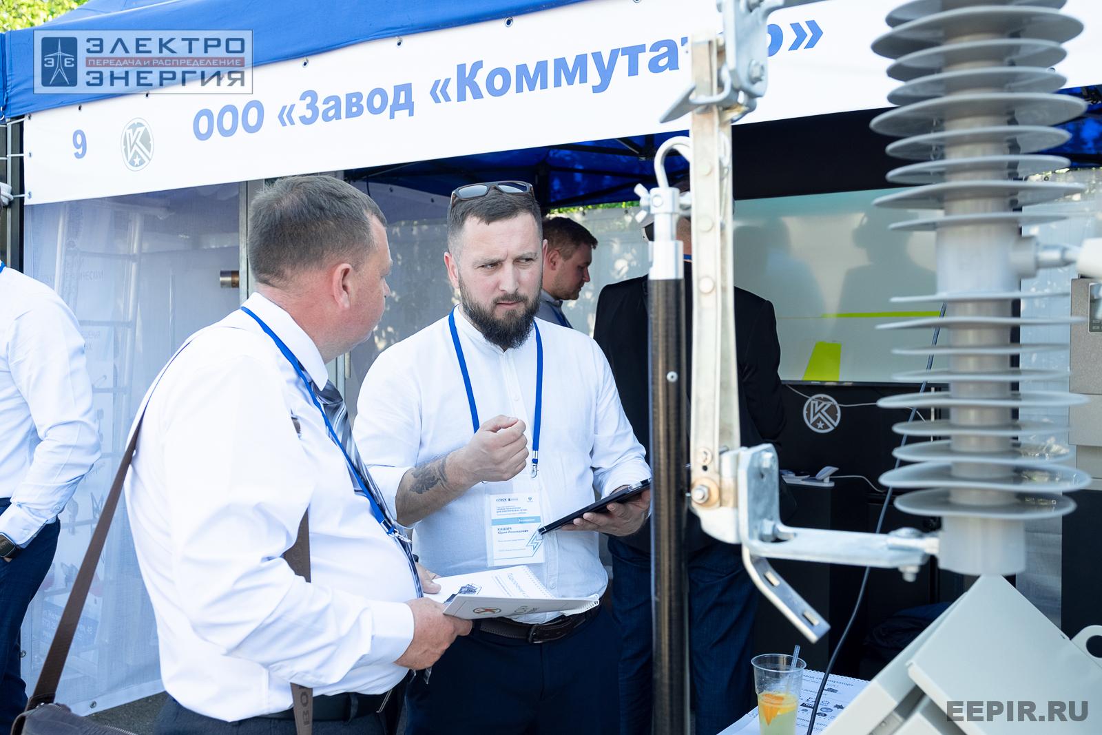 Мастер-классы семинара-практикума «Новые технологии для электрических сетей»