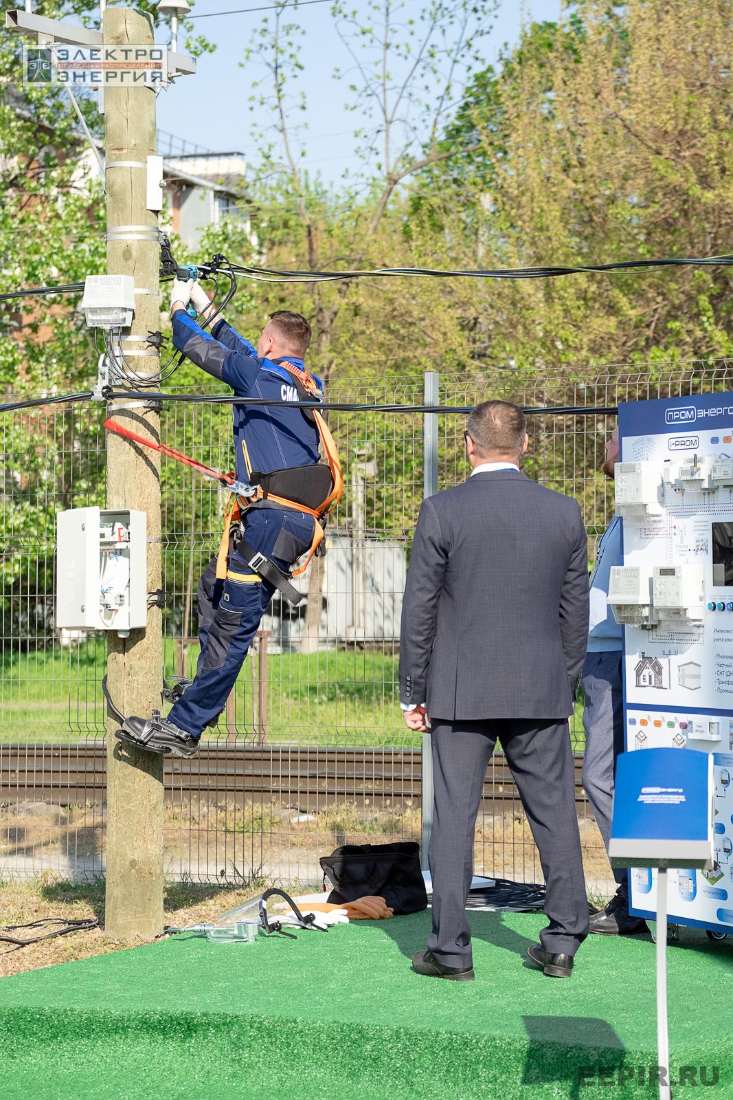 Мастер-классы семинара-практикума «Новые технологии для электрических сетей»