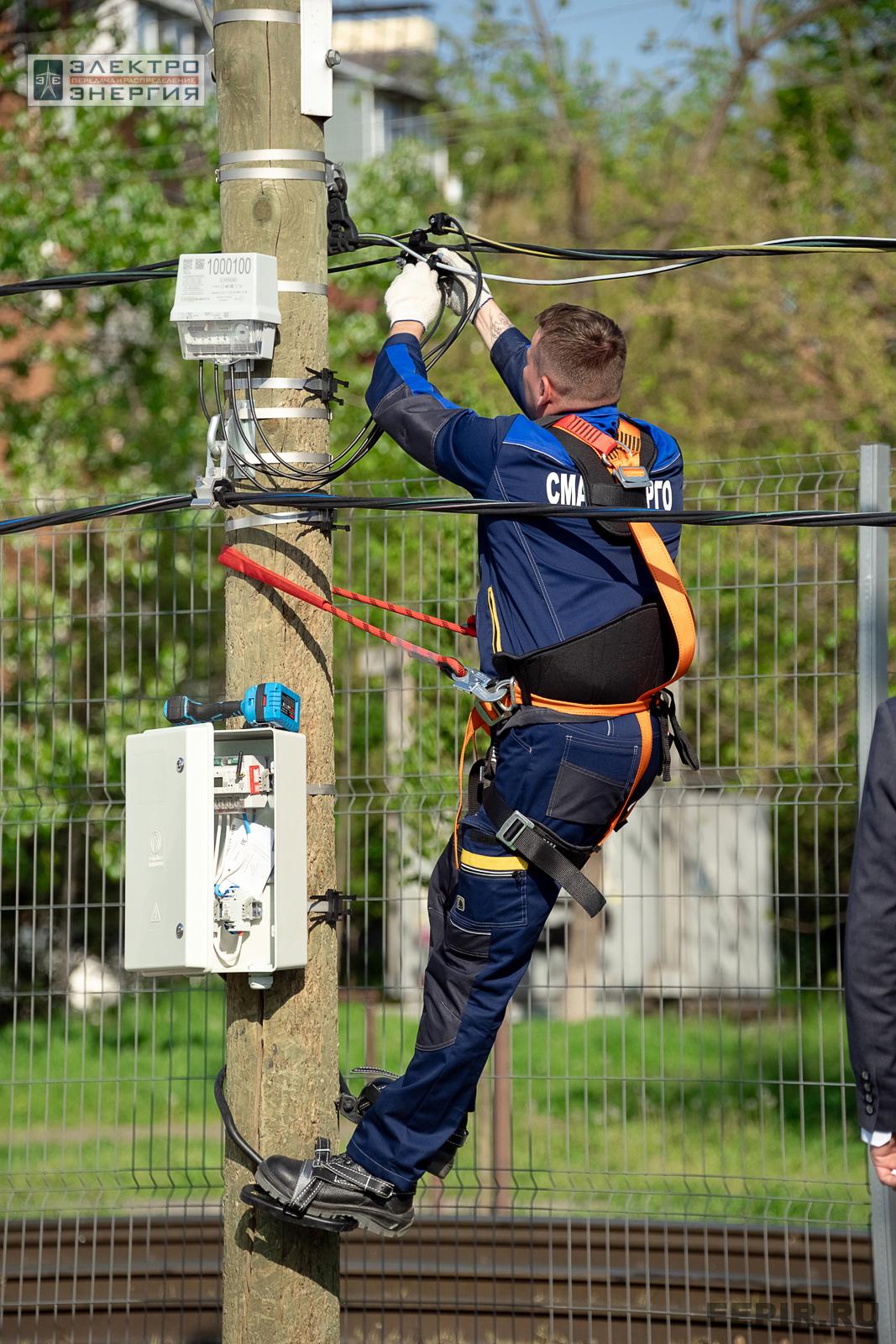 Мастер-классы семинара-практикума «Новые технологии для электрических сетей»