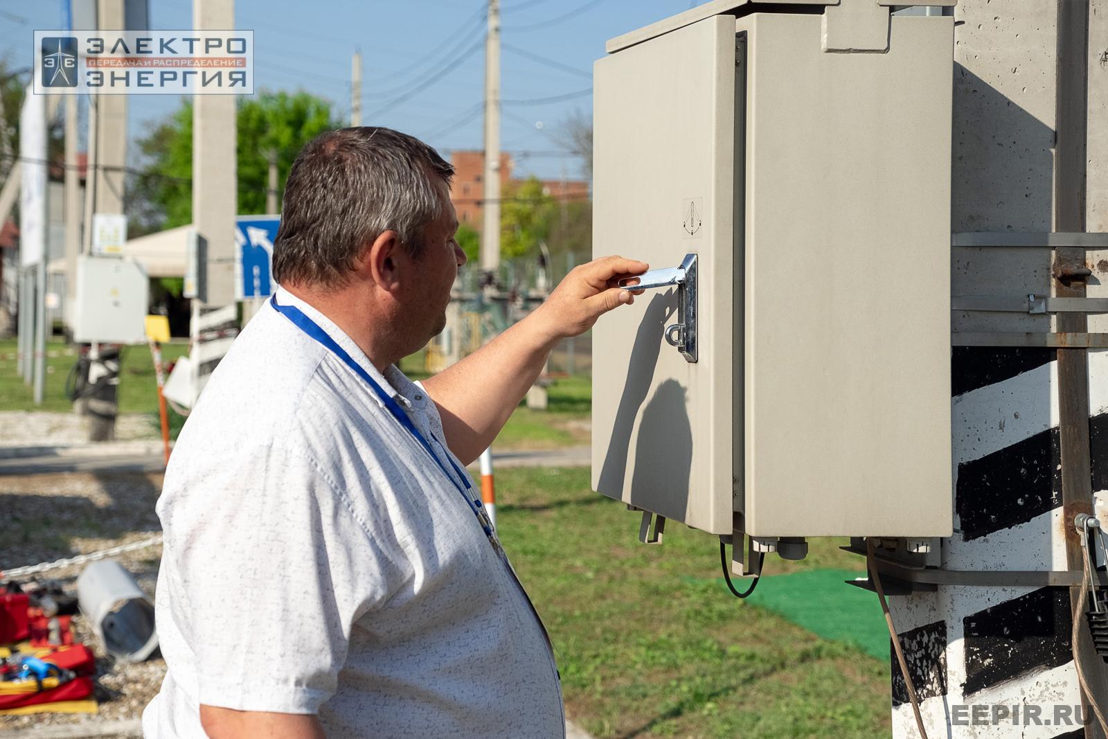Мастер-классы семинара-практикума «Новые технологии для электрических сетей»