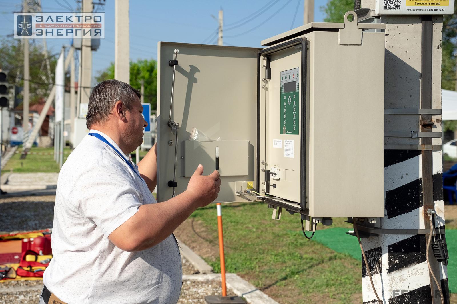 Мастер-классы семинара-практикума «Новые технологии для электрических сетей»