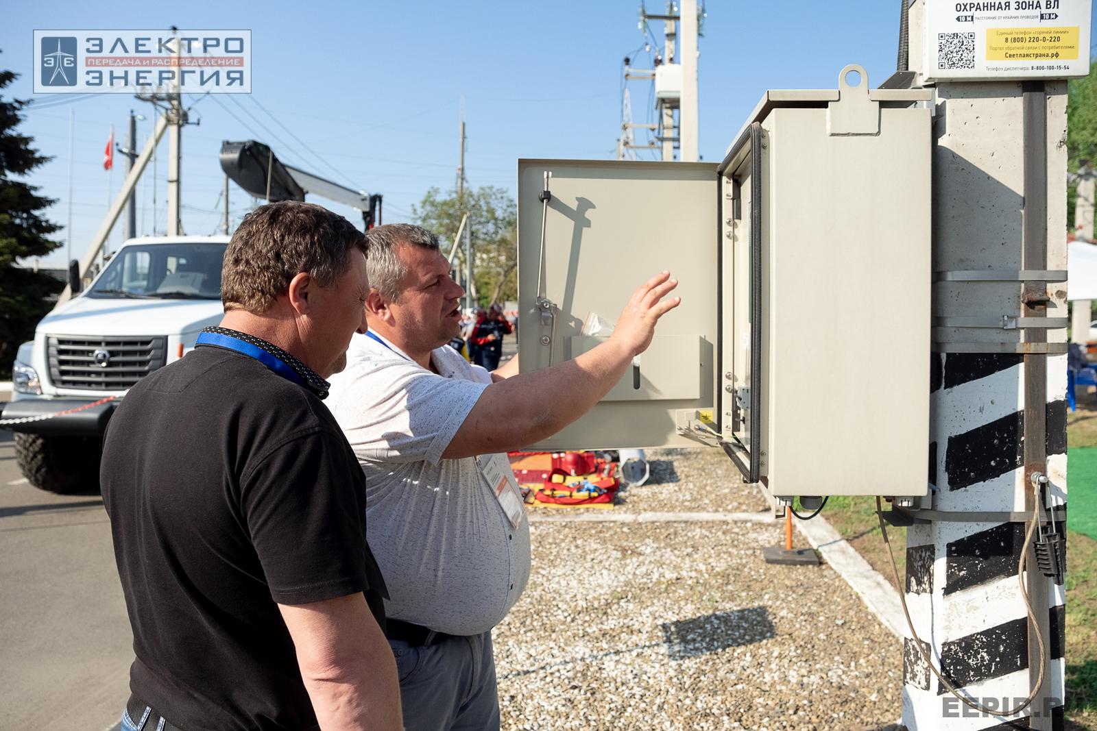 Мастер-классы семинара-практикума «Новые технологии для электрических сетей»