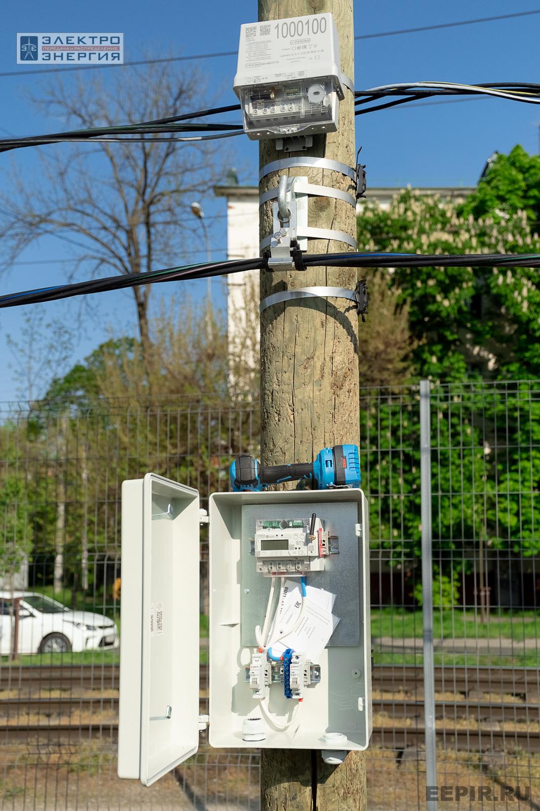 Мастер-классы семинара-практикума «Новые технологии для электрических сетей»