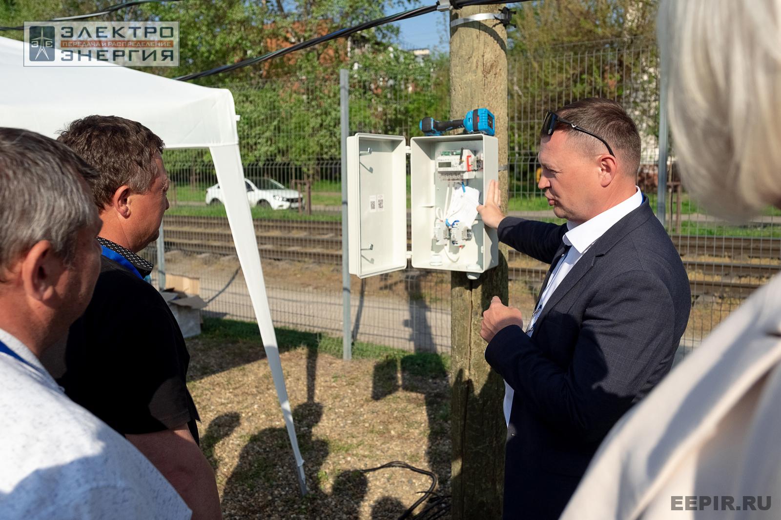 Мастер-классы семинара-практикума «Новые технологии для электрических сетей»