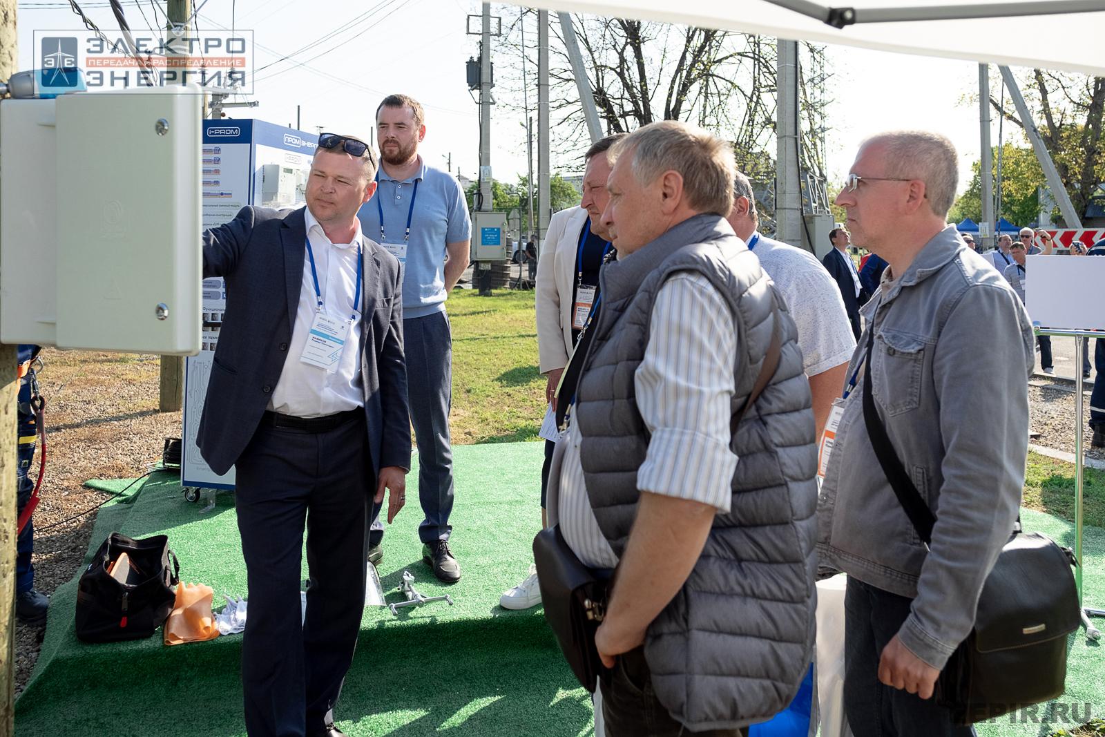 Мастер-классы семинара-практикума «Новые технологии для электрических сетей»