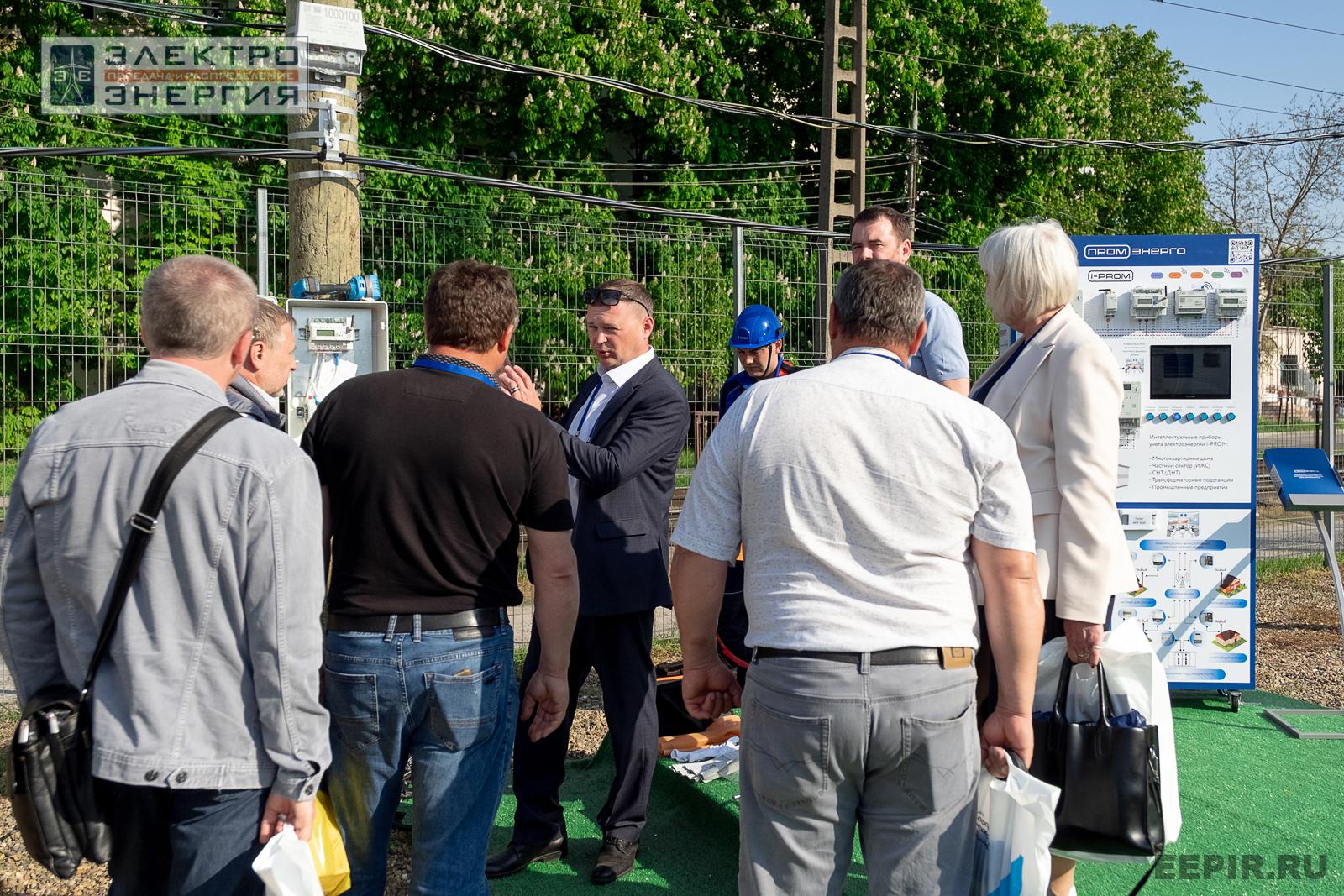 Мастер-классы семинара-практикума «Новые технологии для электрических сетей»