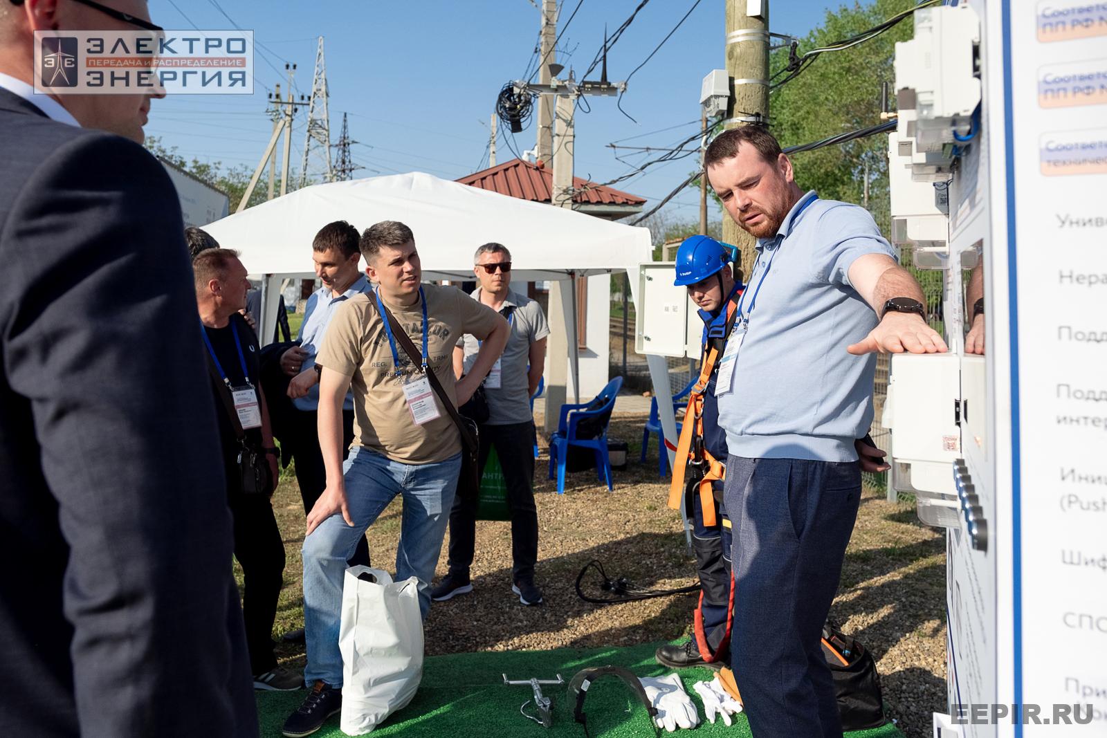 Мастер-классы семинара-практикума «Новые технологии для электрических сетей»