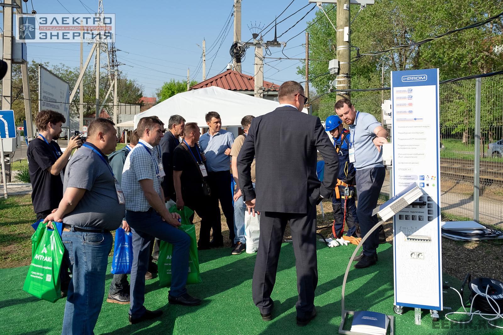 Мастер-классы семинара-практикума «Новые технологии для электрических сетей»