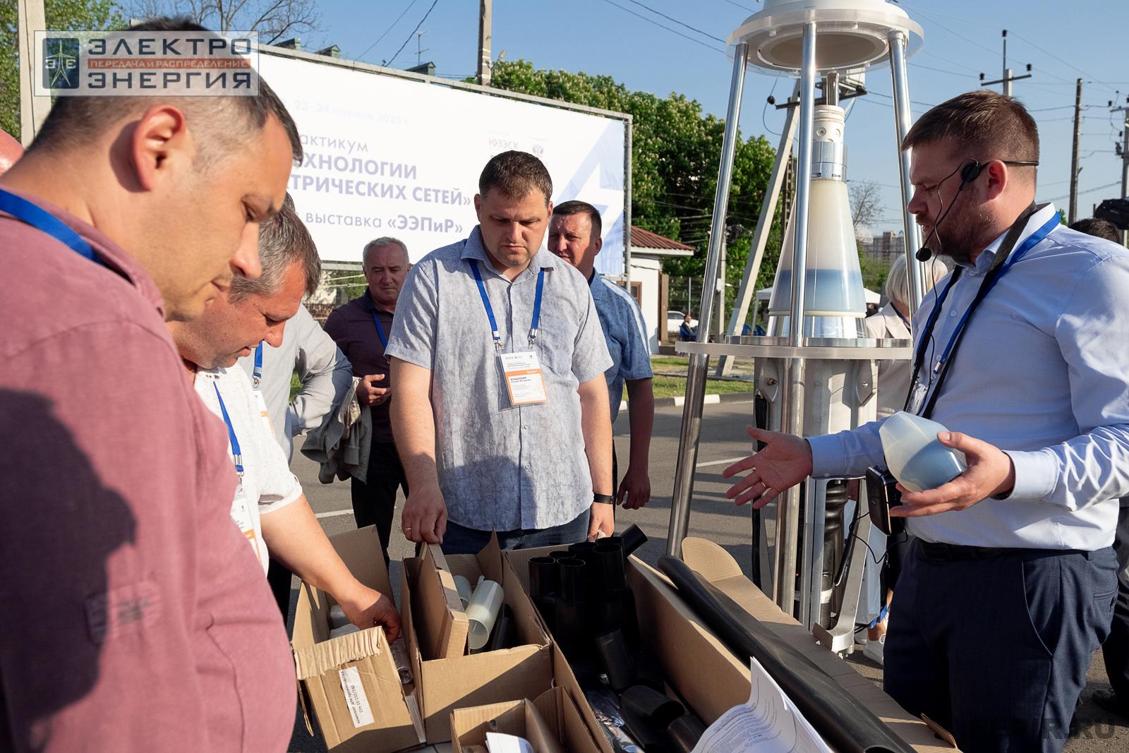 Мастер-классы семинара-практикума «Новые технологии для электрических сетей»