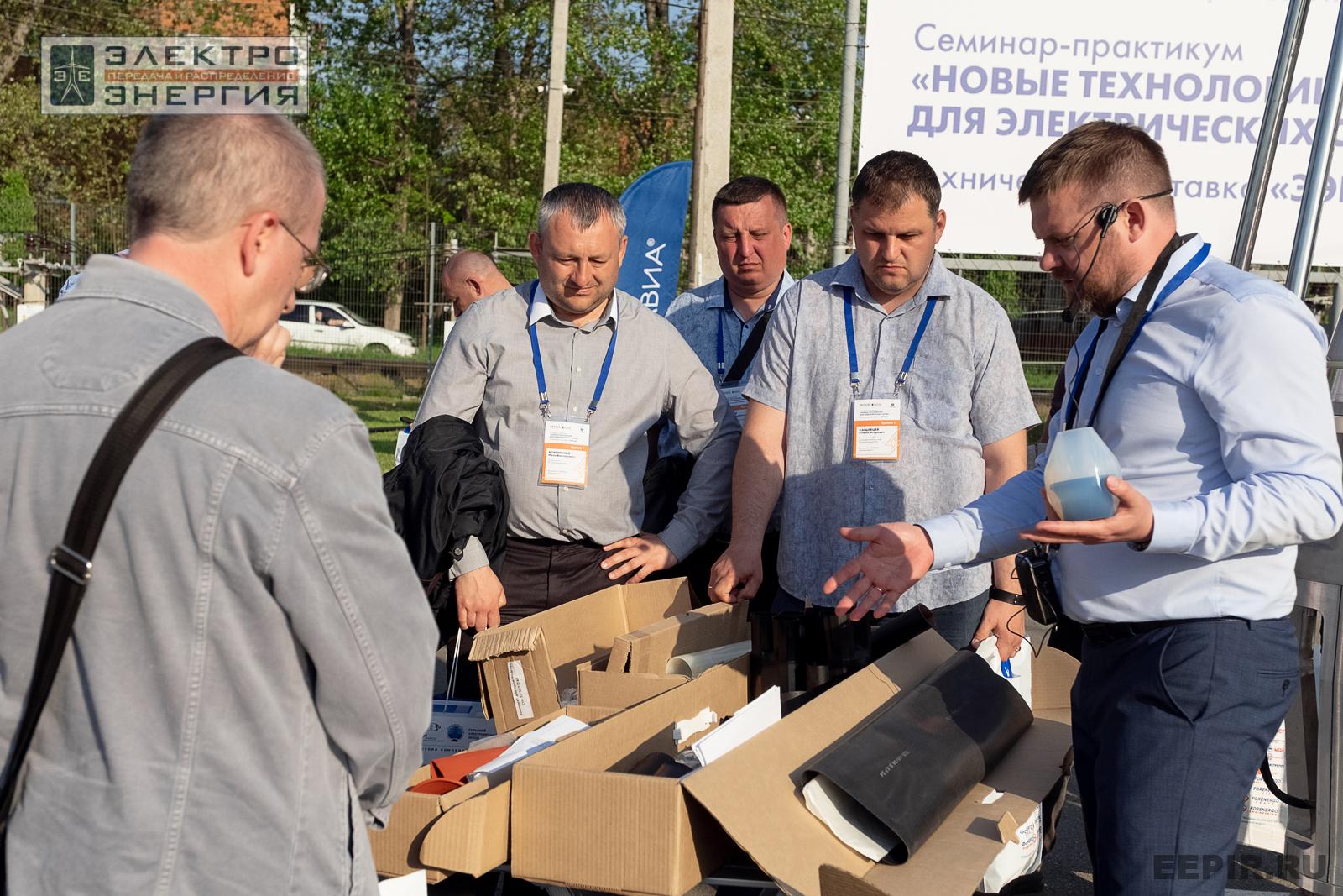 Мастер-классы семинара-практикума «Новые технологии для электрических сетей»