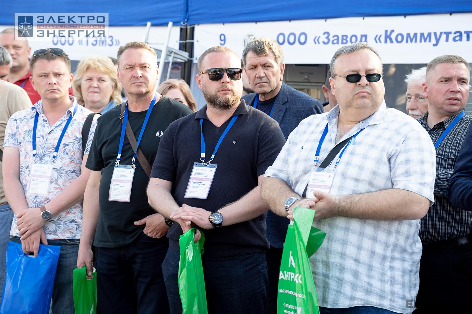 На церемонии закрытия семинара-практикума «Новые технологии для электрических сетей»