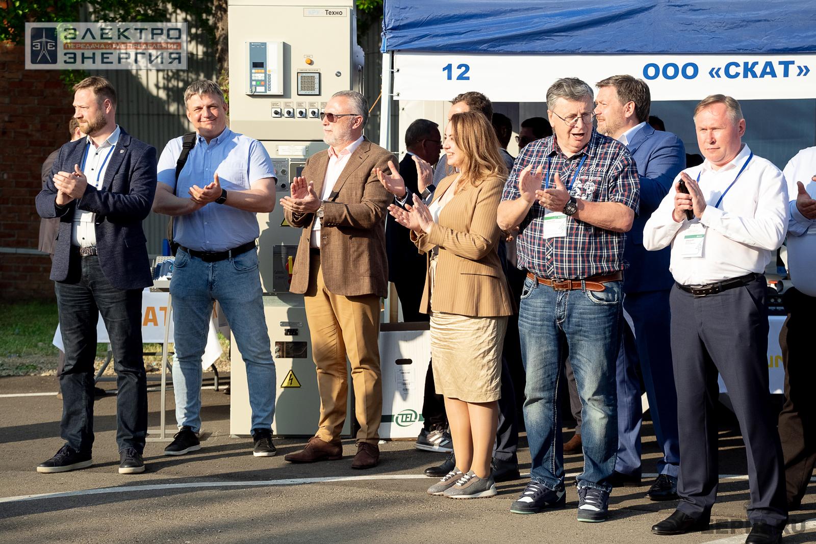 На церемонии закрытия семинара-практикума «Новые технологии для электрических сетей»