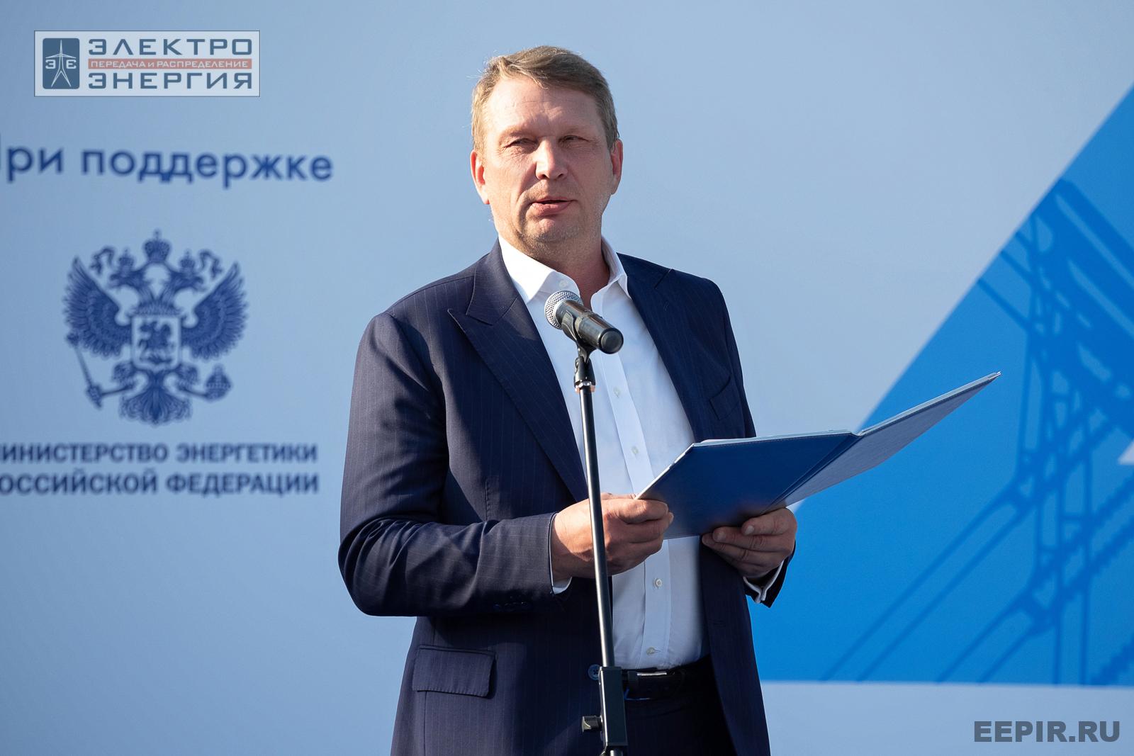 На церемонии закрытия семинара-практикума «Новые технологии для электрических сетей»