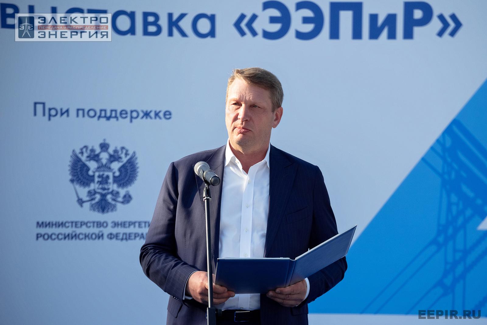 На церемонии закрытия семинара-практикума «Новые технологии для электрических сетей»