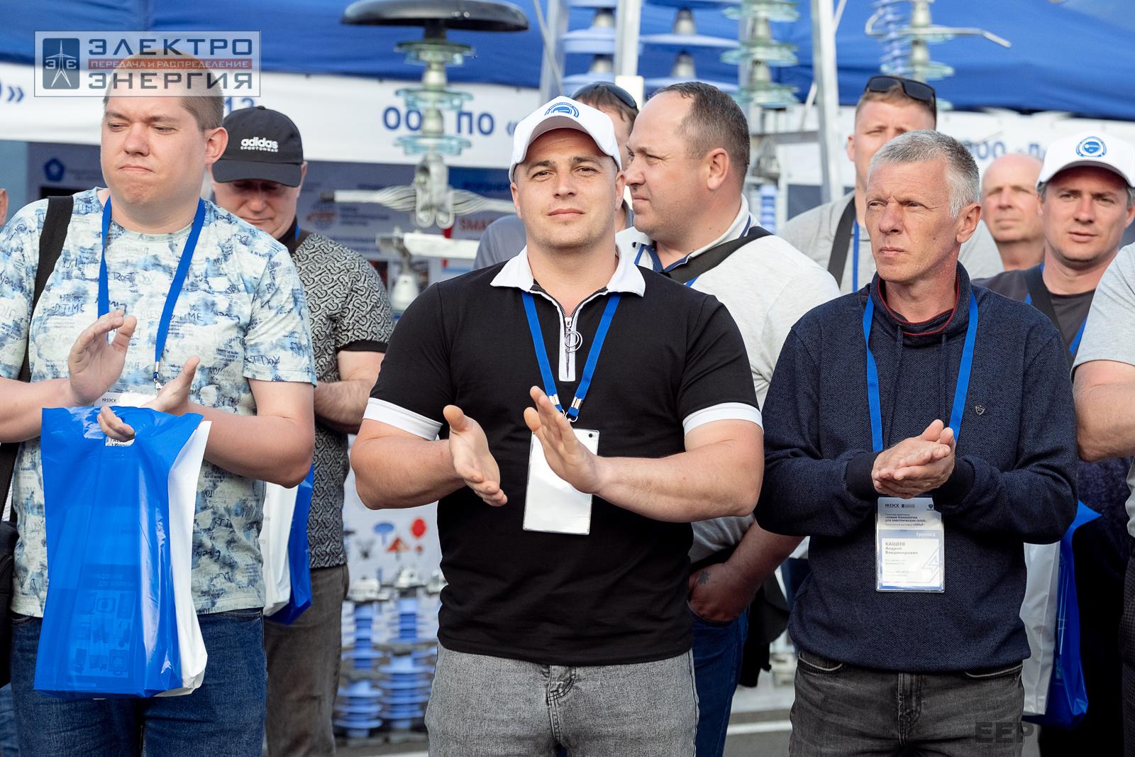 На церемонии закрытия семинара-практикума «Новые технологии для электрических сетей»