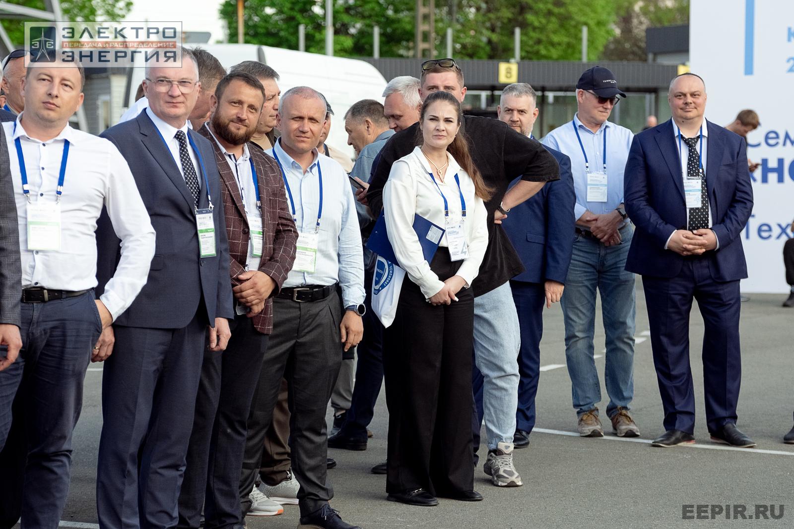 На церемонии закрытия семинара-практикума «Новые технологии для электрических сетей»