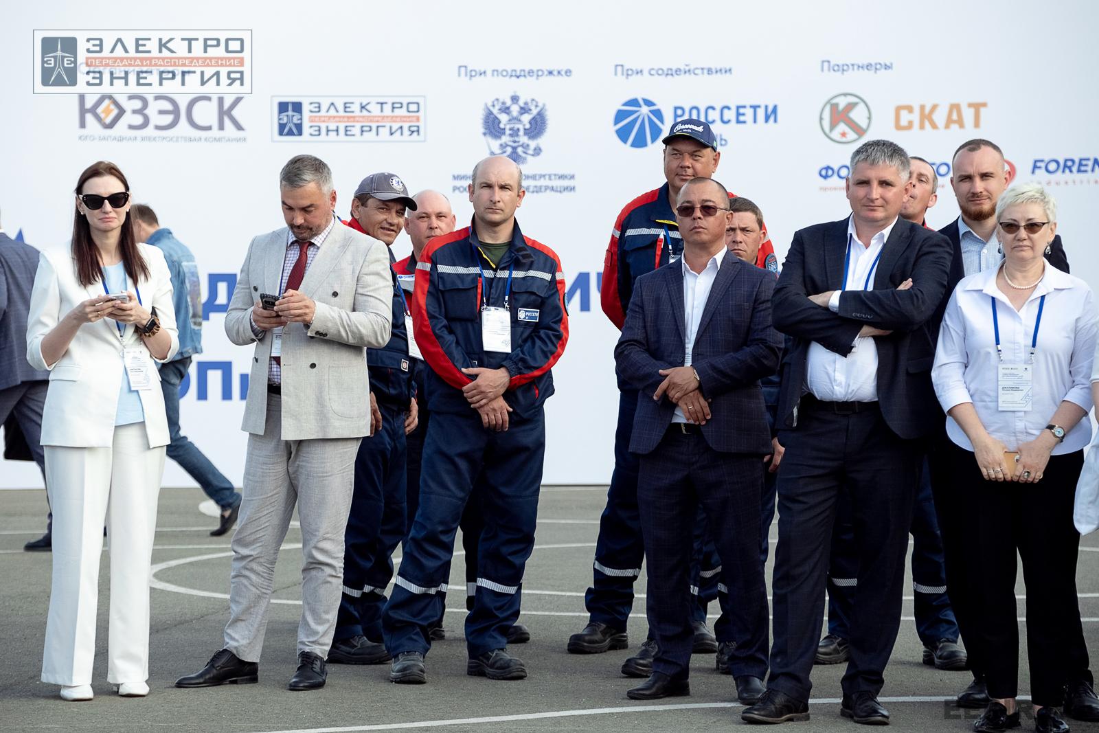 На церемонии закрытия семинара-практикума «Новые технологии для электрических сетей»