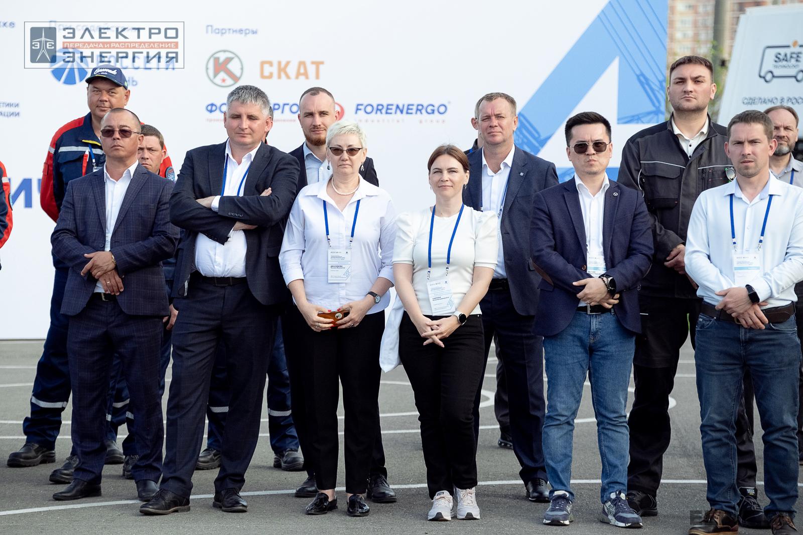 На церемонии закрытия семинара-практикума «Новые технологии для электрических сетей»