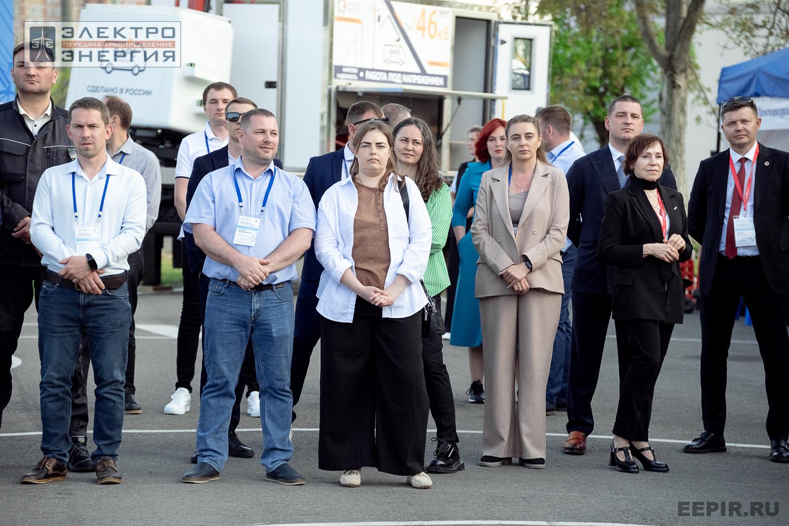 На церемонии закрытия семинара-практикума «Новые технологии для электрических сетей»