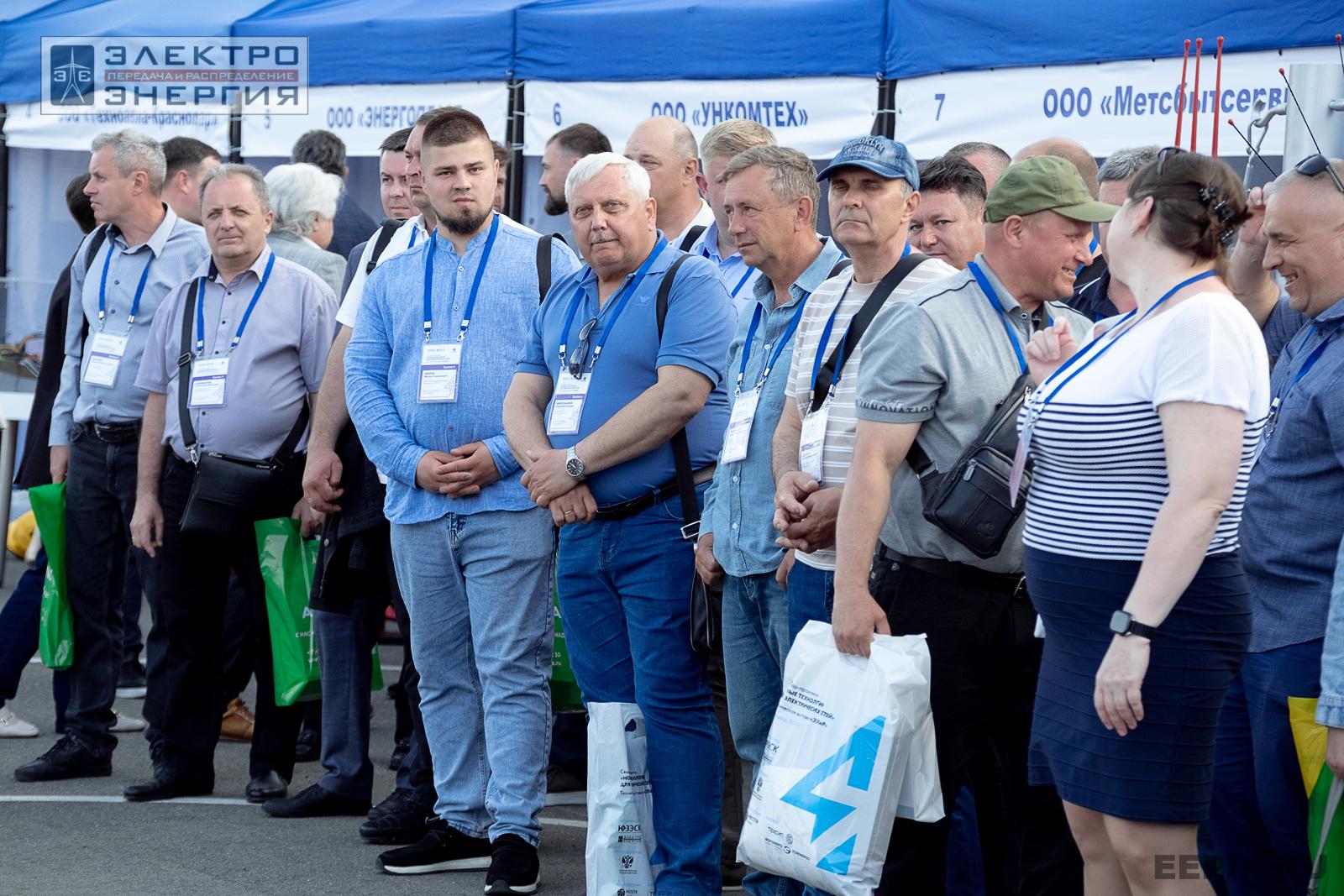 На церемонии закрытия семинара-практикума «Новые технологии для электрических сетей»