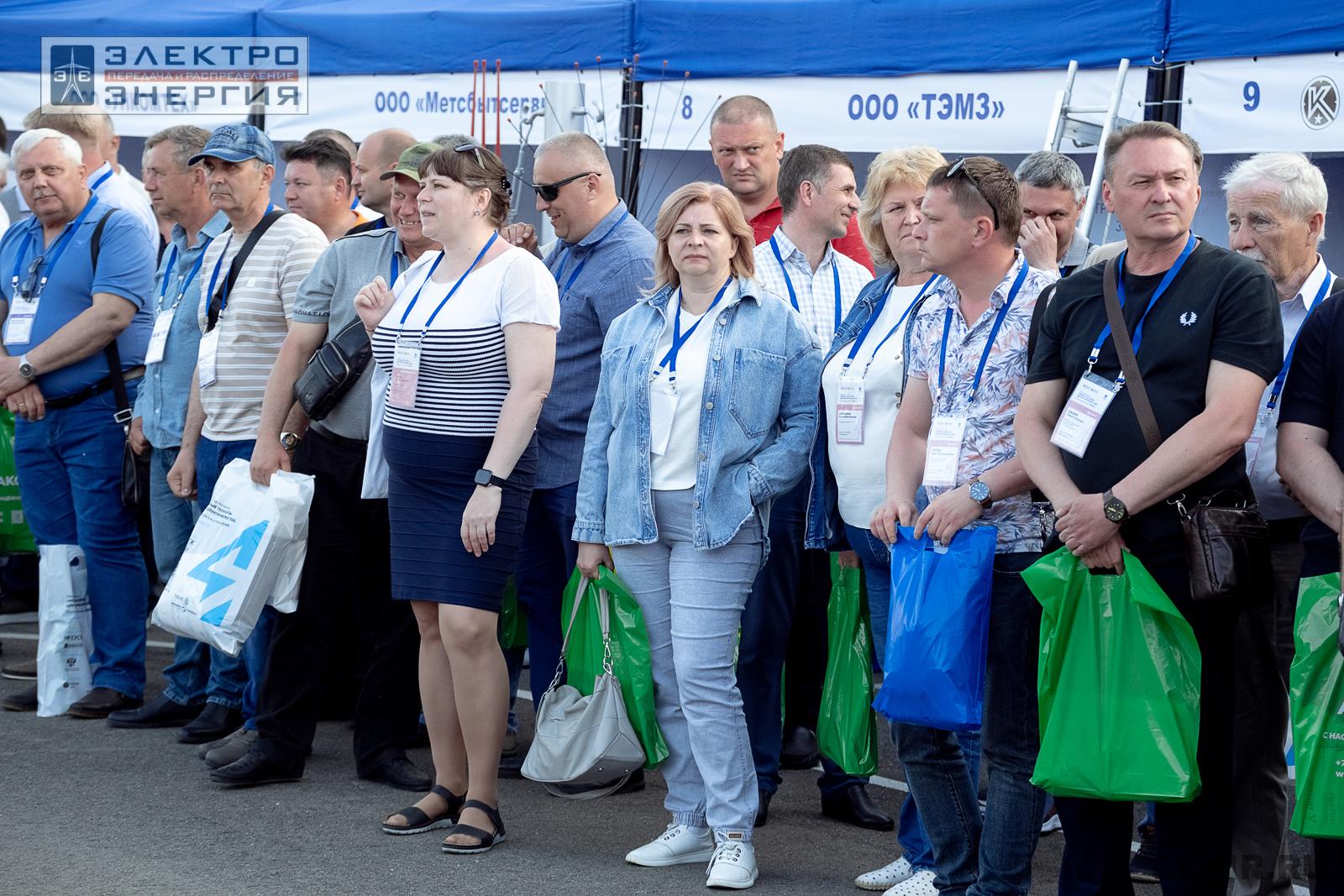 На церемонии закрытия семинара-практикума «Новые технологии для электрических сетей»