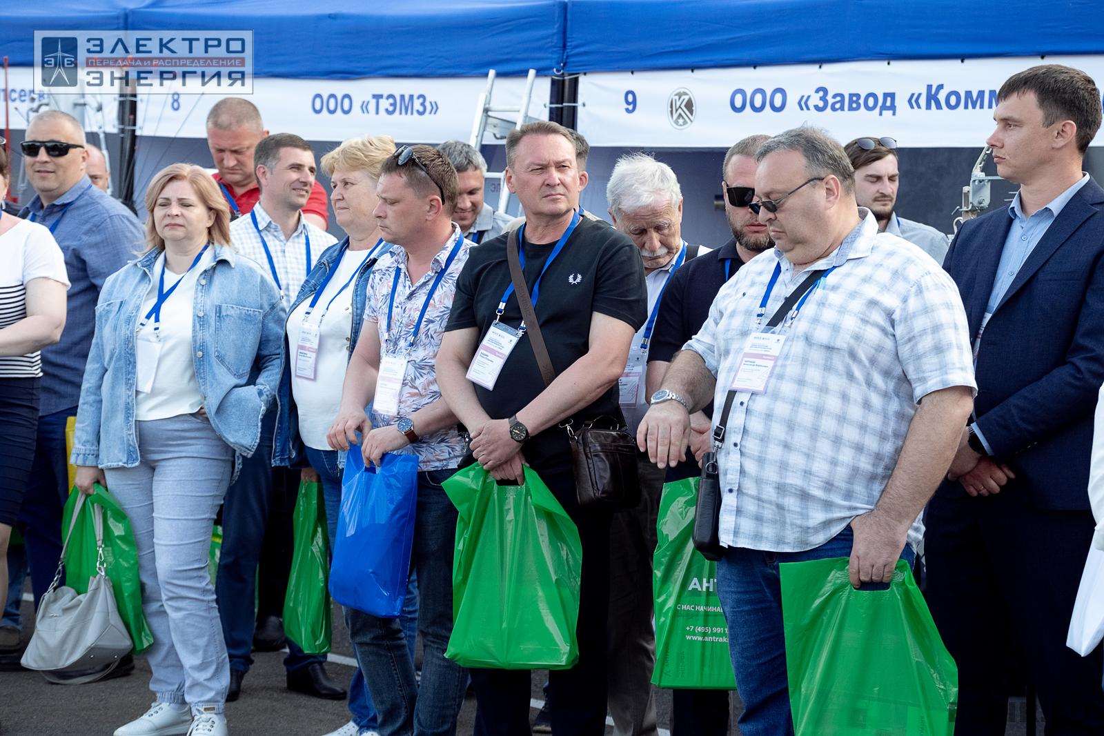 На церемонии закрытия семинара-практикума «Новые технологии для электрических сетей»