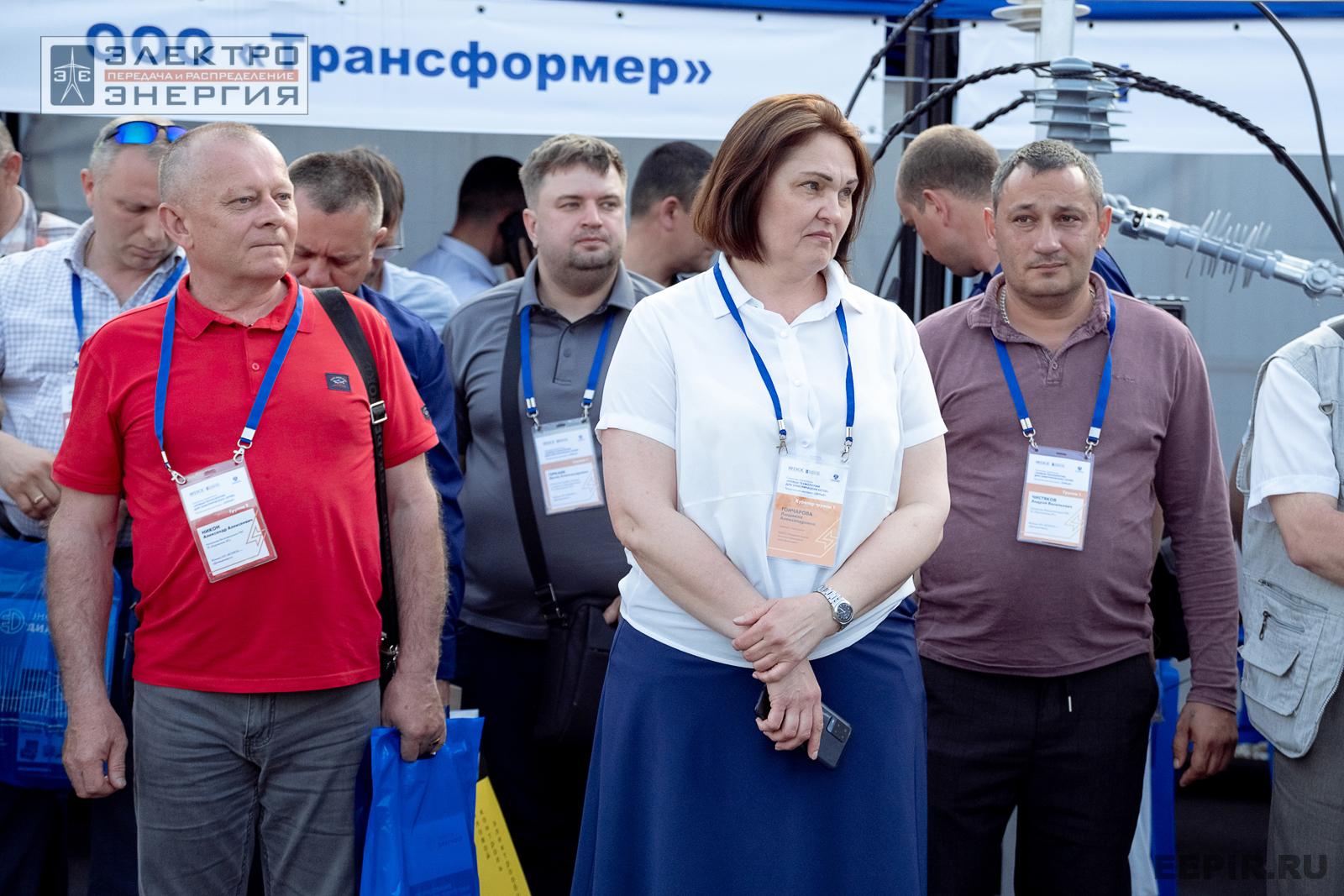 На церемонии закрытия семинара-практикума «Новые технологии для электрических сетей»