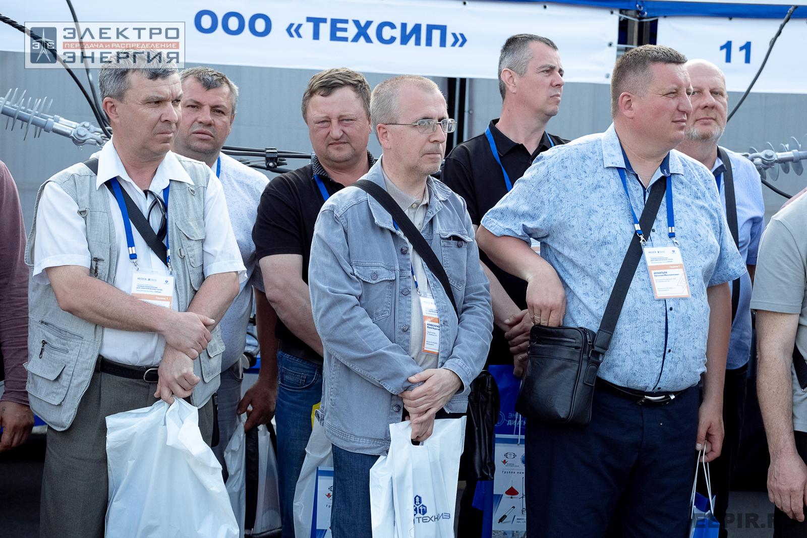 На церемонии закрытия семинара-практикума «Новые технологии для электрических сетей»