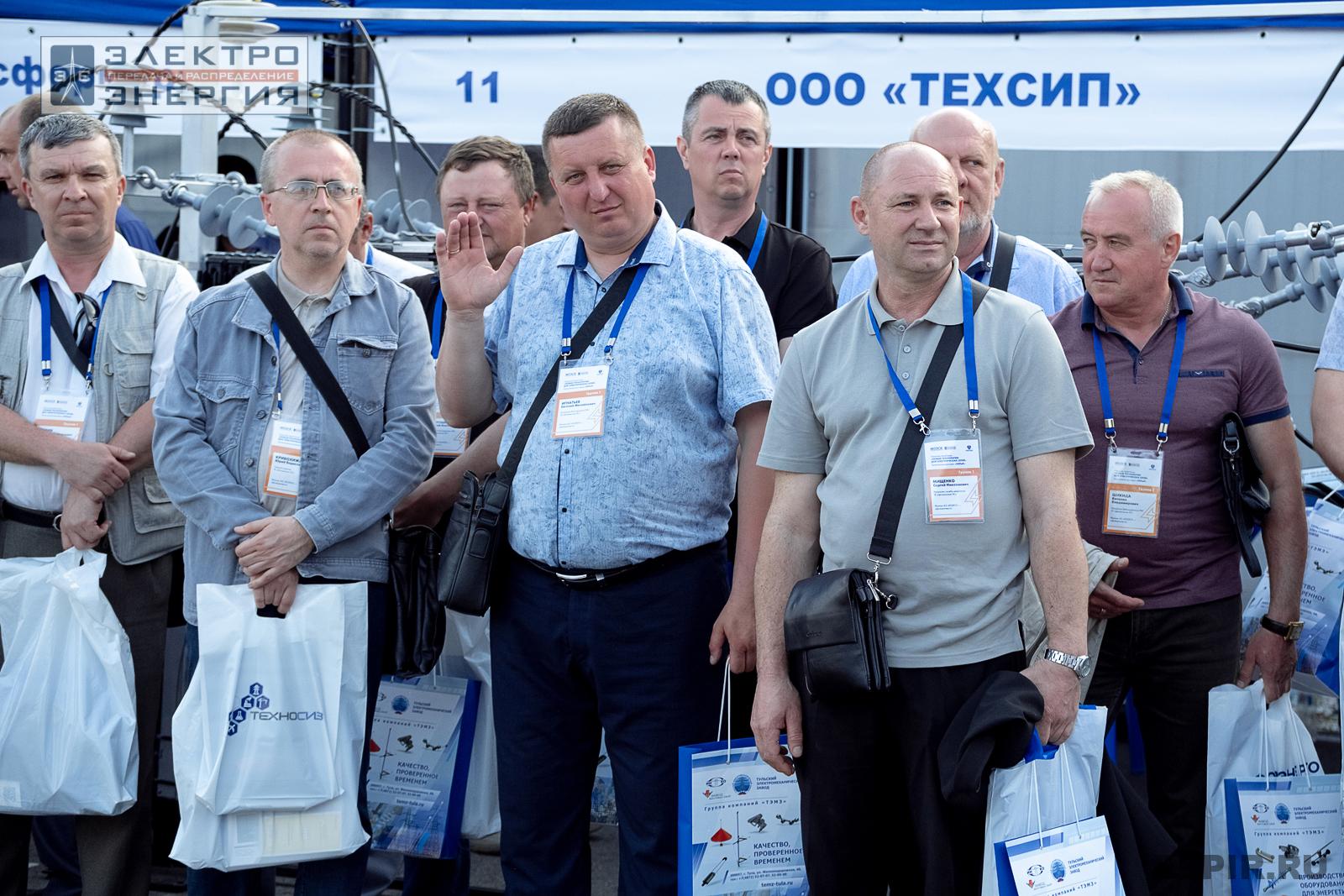 На церемонии закрытия семинара-практикума «Новые технологии для электрических сетей»