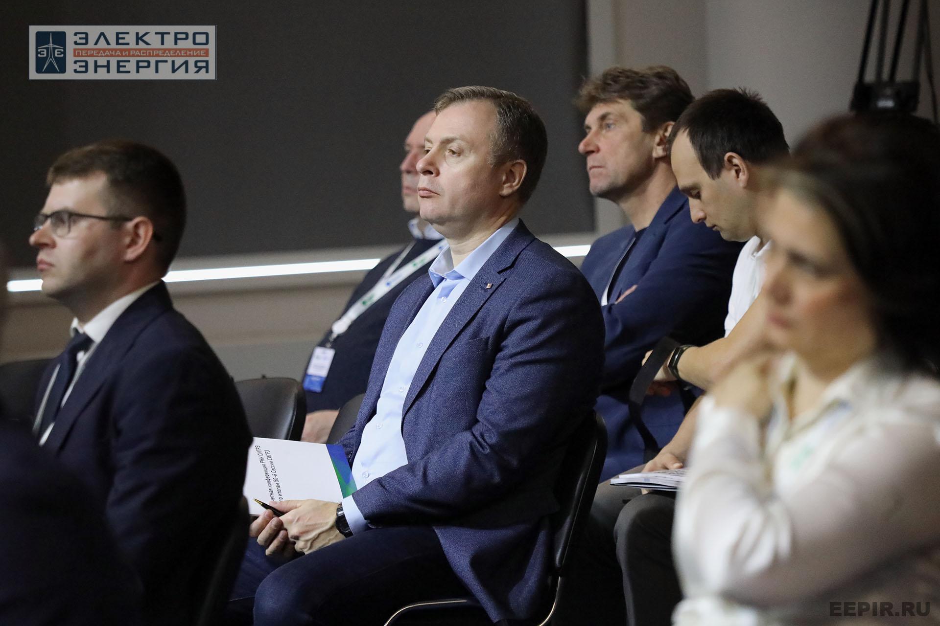 Отчетная конференция РНК СИГРЭ по итогам 50-й сессии СИГРЭ