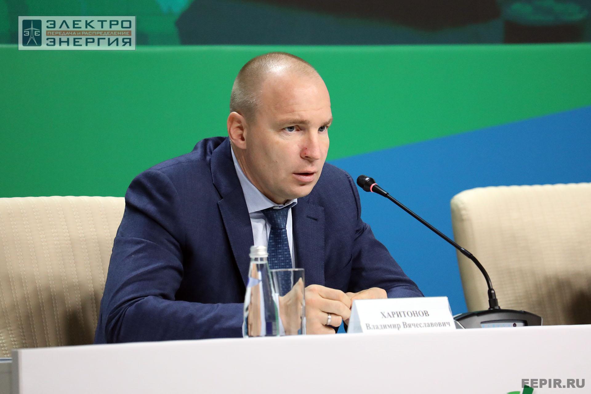 Отчетная конференция РНК СИГРЭ по итогам 50-й сессии СИГРЭ