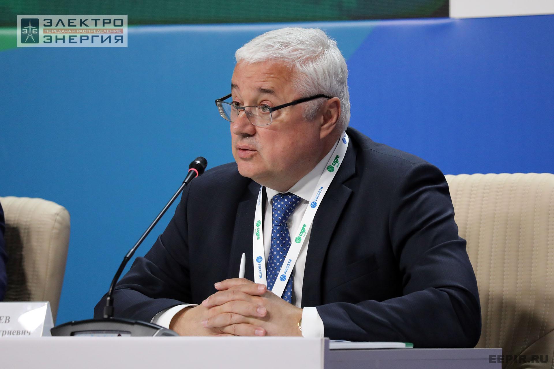 Отчетная конференция РНК СИГРЭ по итогам 50-й сессии СИГРЭ