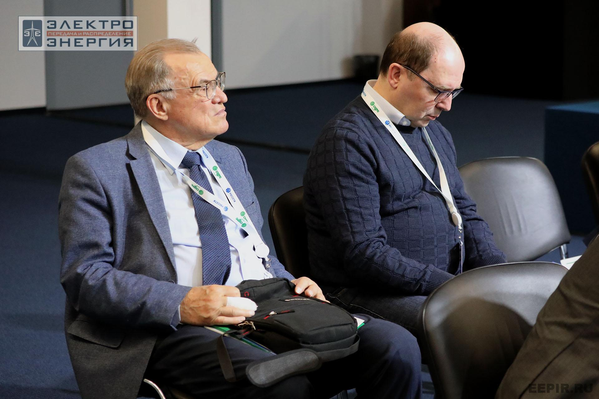 Отчетная конференция РНК СИГРЭ по итогам 50-й сессии СИГРЭ