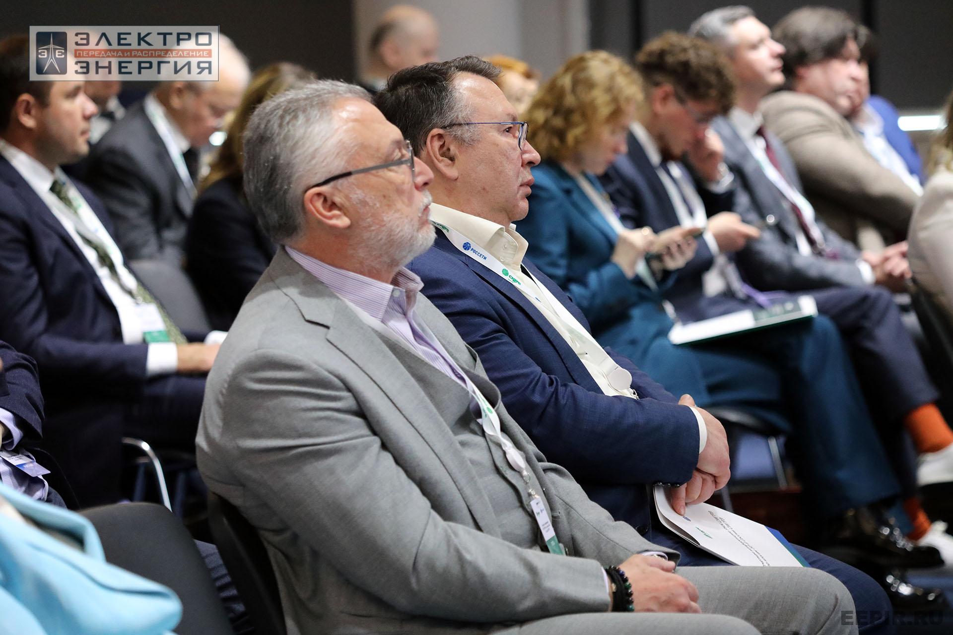 Отчетная конференция РНК СИГРЭ по итогам 50-й сессии СИГРЭ