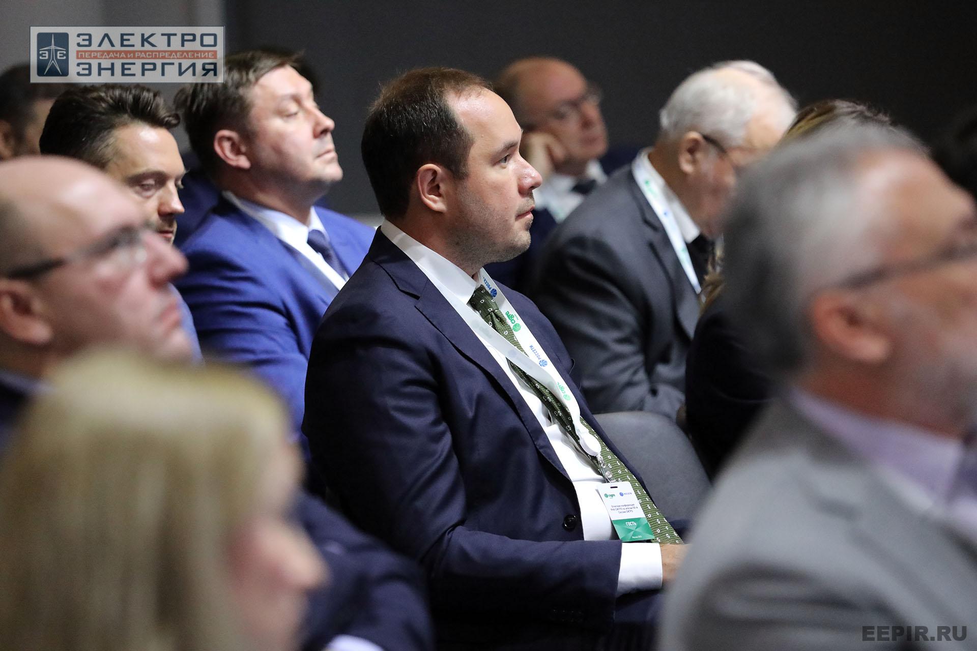 Отчетная конференция РНК СИГРЭ по итогам 50-й сессии СИГРЭ