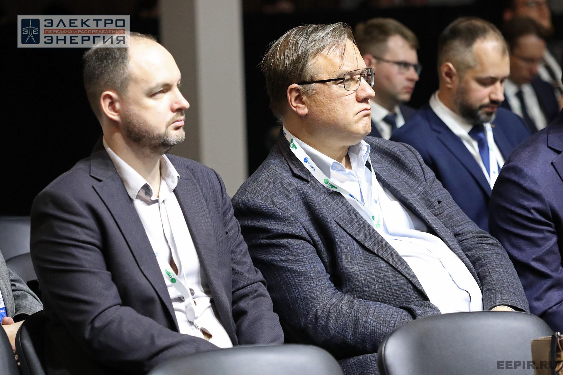 Отчетная конференция РНК СИГРЭ по итогам 50-й сессии СИГРЭ