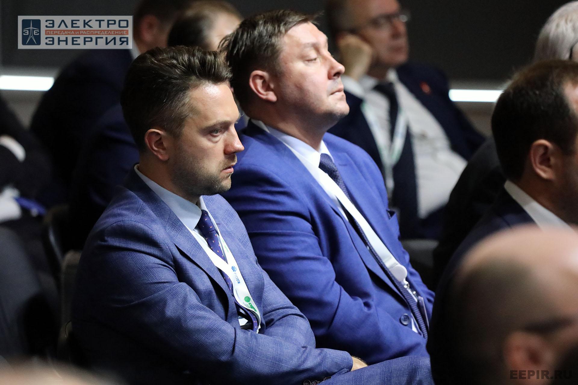 Отчетная конференция РНК СИГРЭ по итогам 50-й сессии СИГРЭ