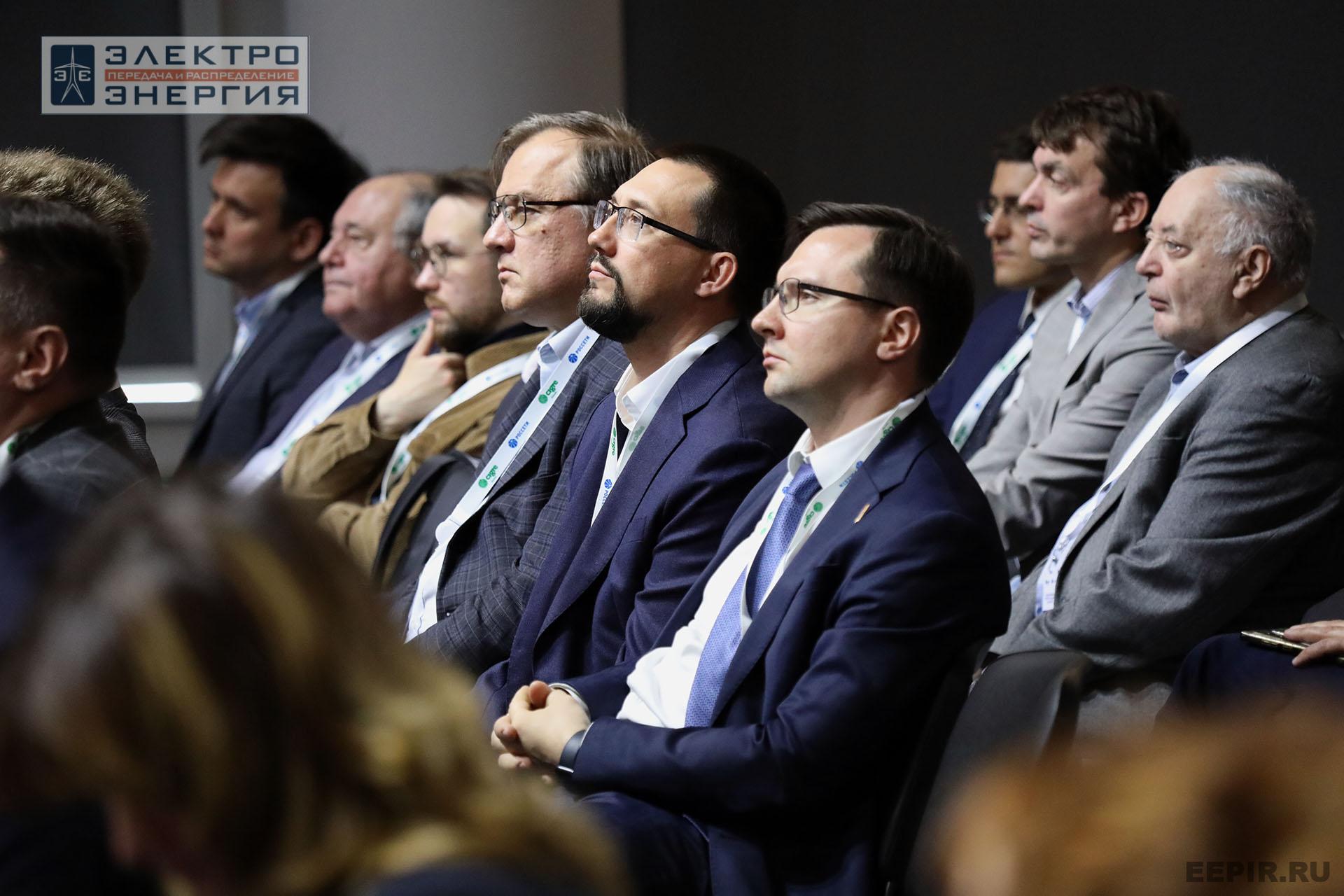 Отчетная конференция РНК СИГРЭ по итогам 50-й сессии СИГРЭ