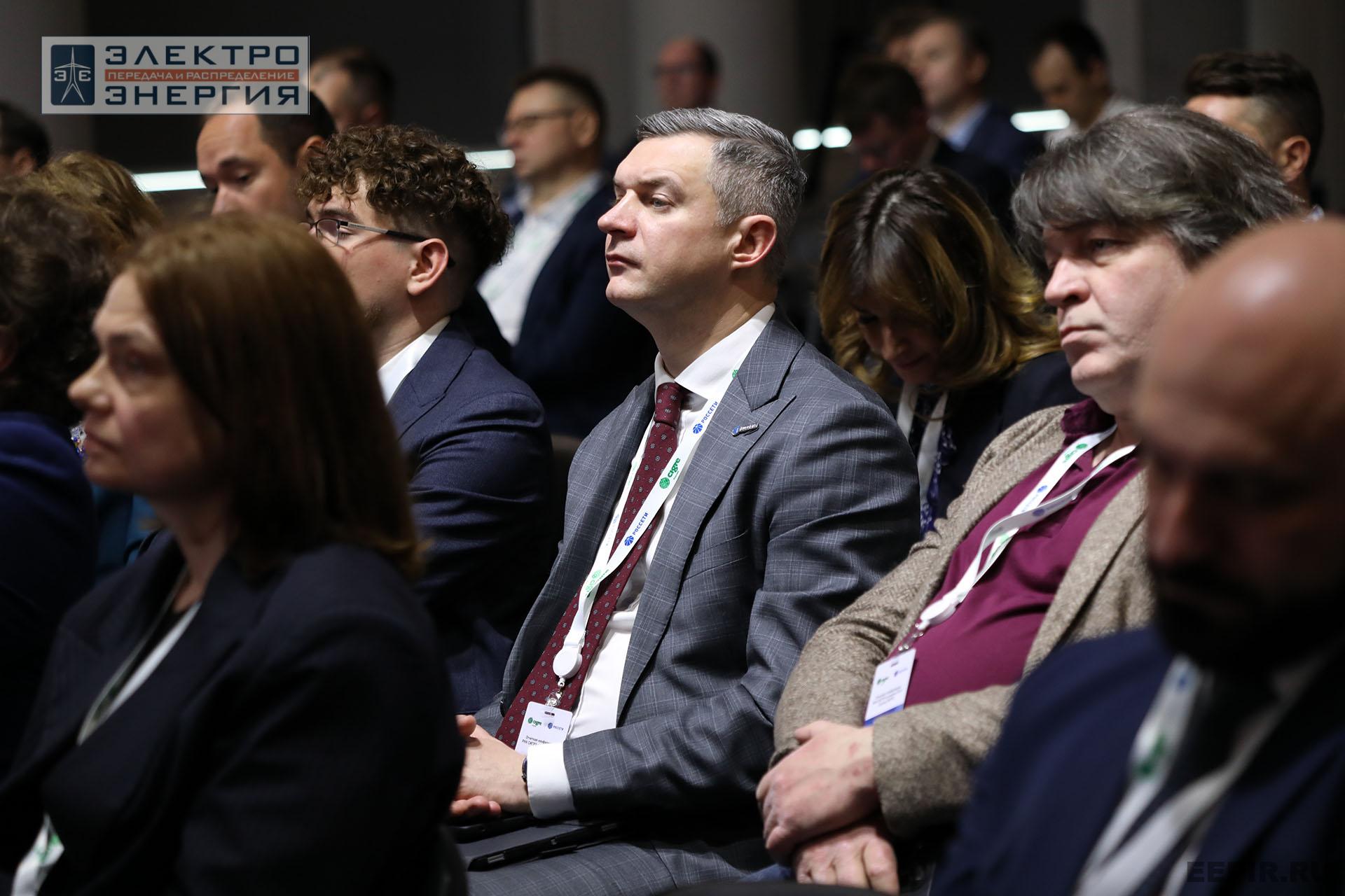 Отчетная конференция РНК СИГРЭ по итогам 50-й сессии СИГРЭ