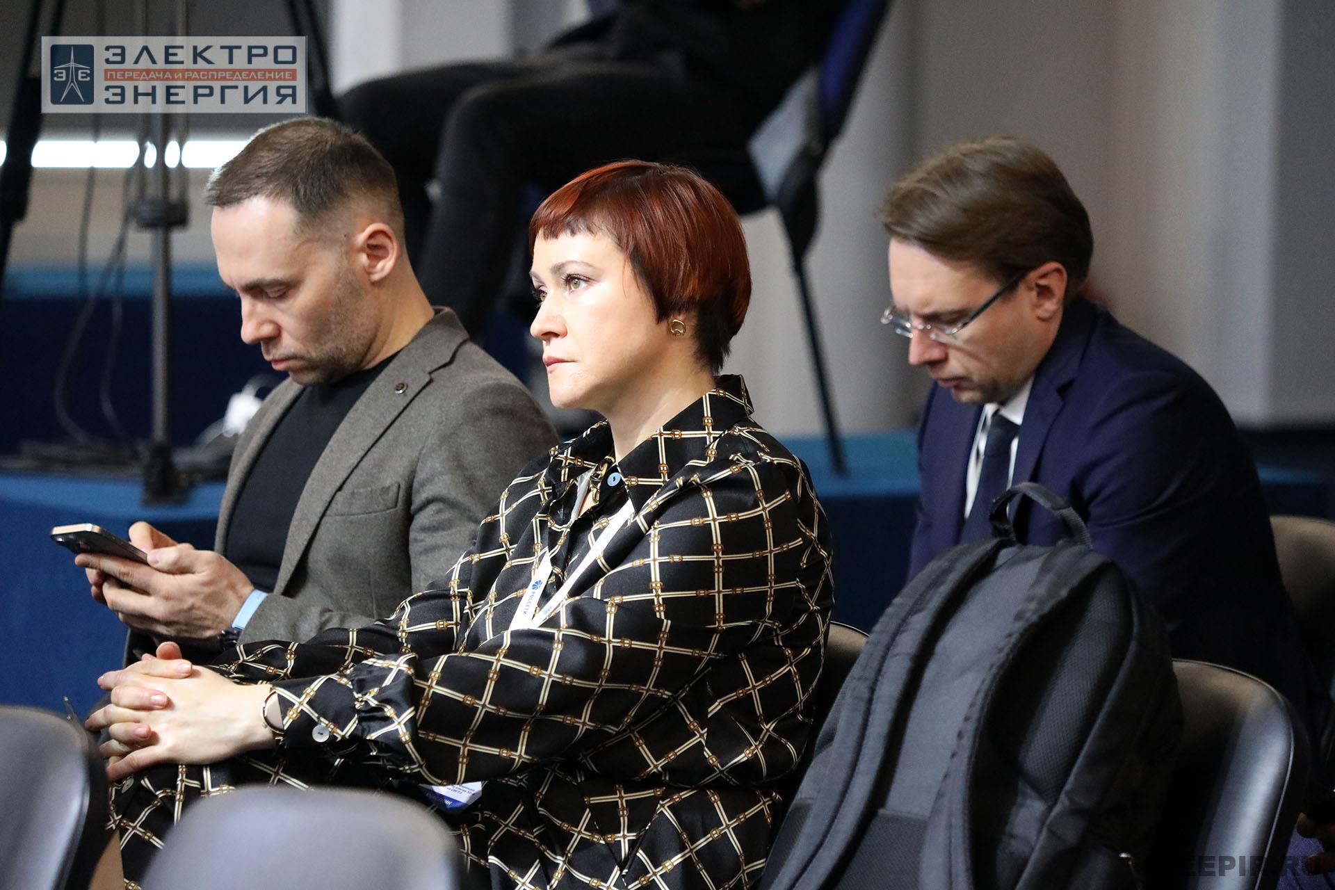 Отчетная конференция РНК СИГРЭ по итогам 50-й сессии СИГРЭ