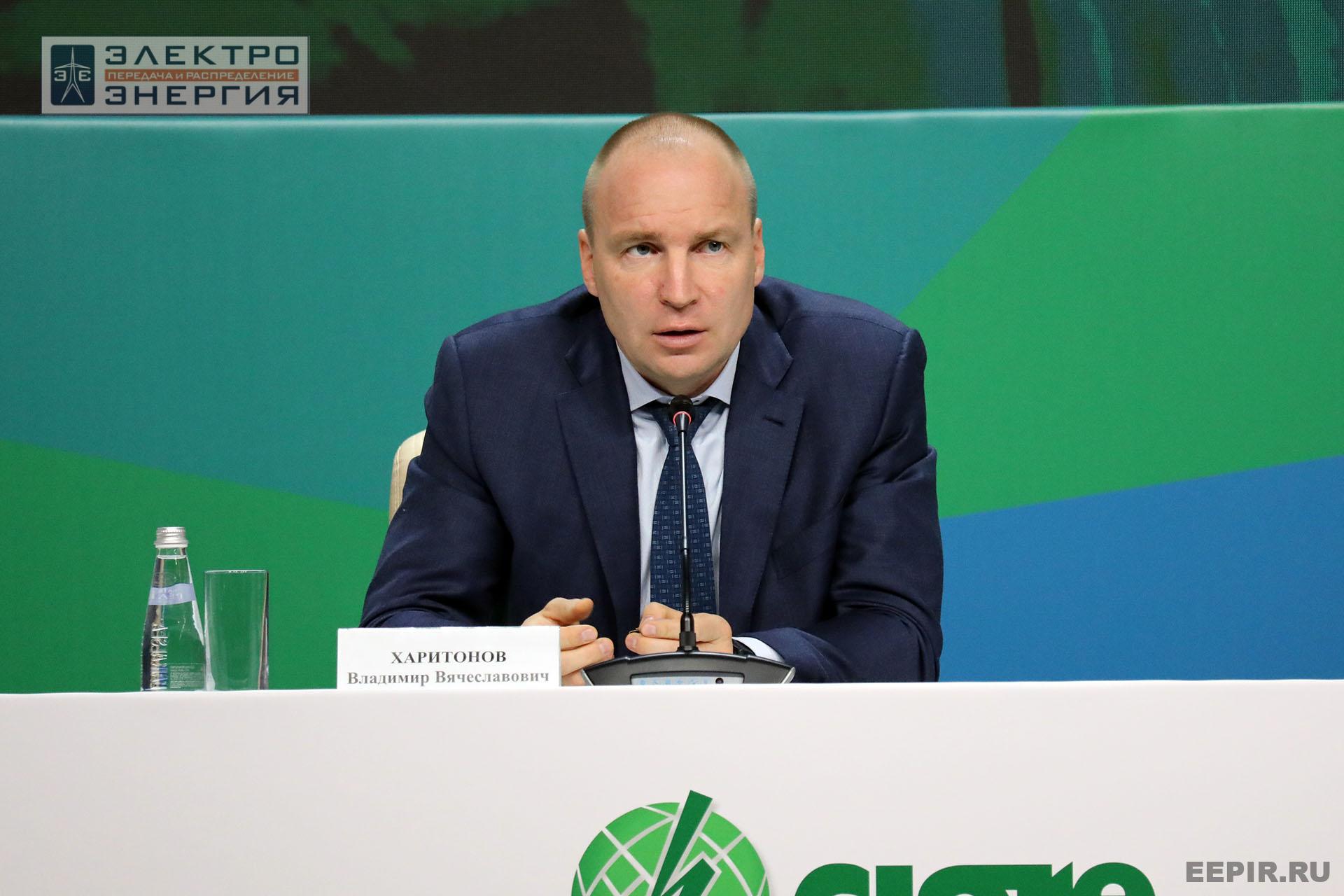 Отчетная конференция РНК СИГРЭ по итогам 50-й сессии СИГРЭ