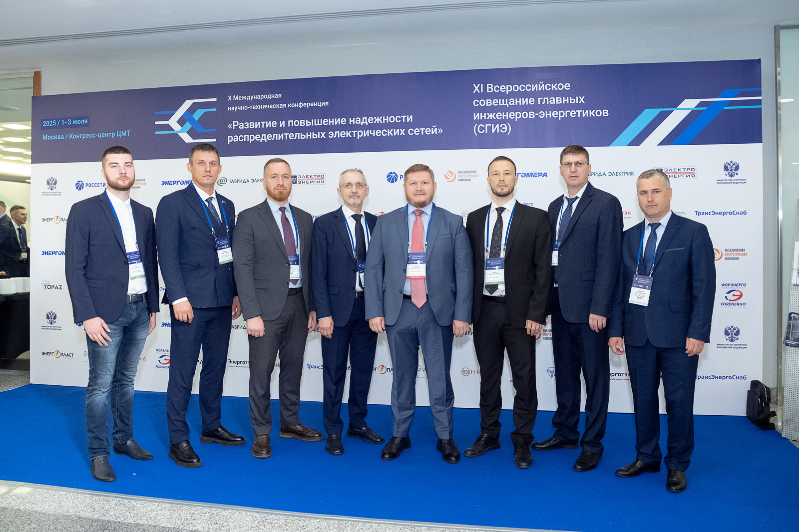 Пресс-волл фото