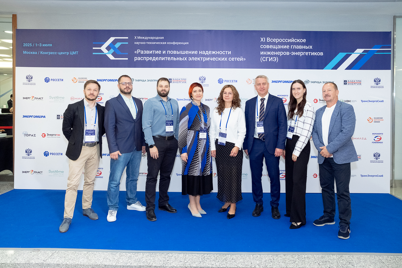 Пресс-волл фото