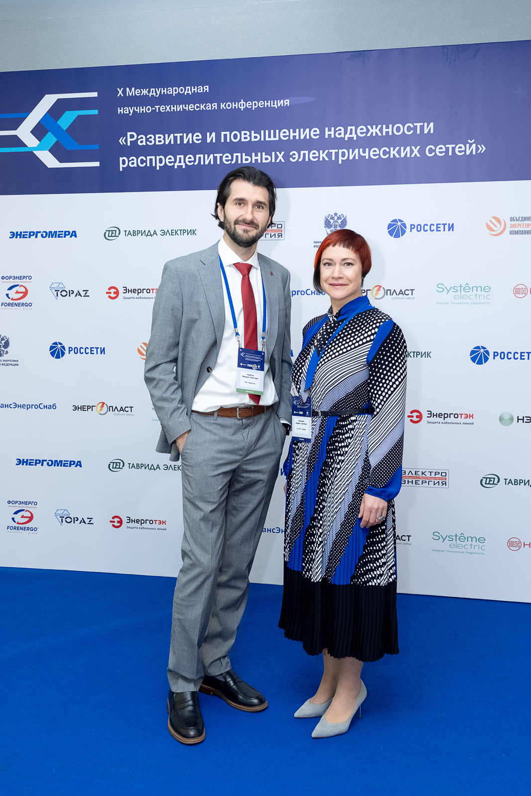 Пресс-волл фото