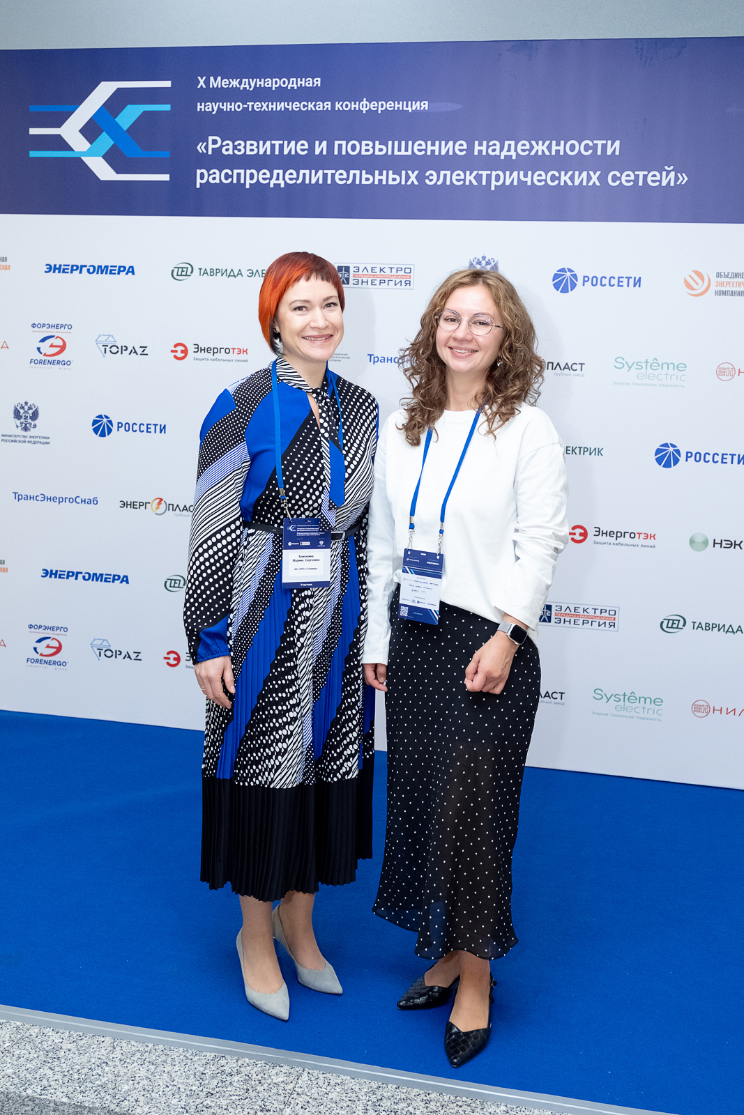 Пресс-волл фото